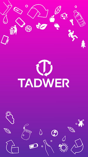 Tadwer Screen 3