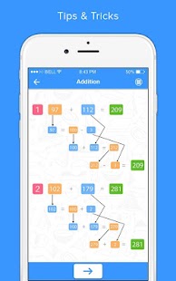 Maths Tricks Screenshot