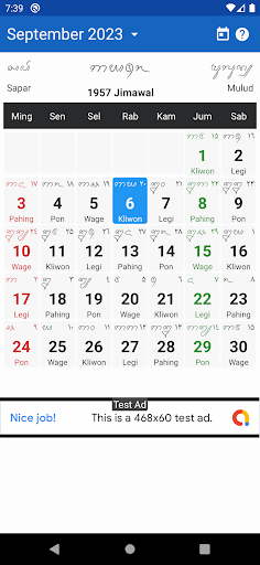 Android application Kalender Jawa Sultan Agung screenshort
