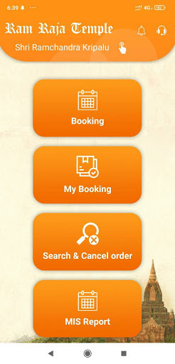 Android application ITM Ramraja Mandir screenshort