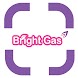 Brightgas Scanner (Internal) - Androidアプリ