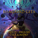 Cover Image of Herunterladen Bhagavad Gita - Audio Textbook  APK