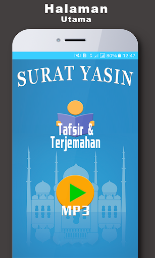 Android application Surat Yasin MP3 & Terjemahan screenshort