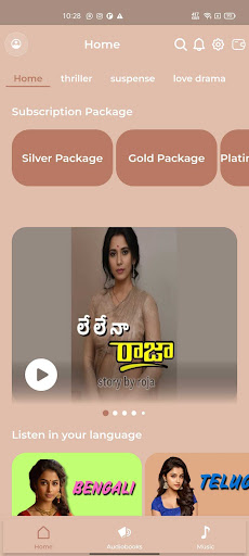 Lovedafm - AudioBook forever