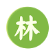 Chinese grammar lessons - Alin Chinese Download on Windows