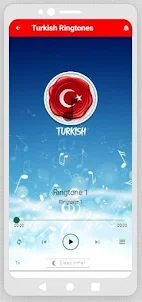 نغمات التركية