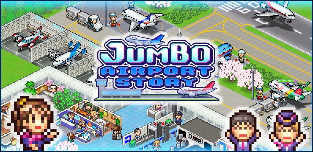 Jumbo Airport Story APK v1.1.5 MOD (Unlimited Money, Points)