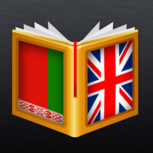 Belarusian<>English Dictionary 4.3.089 Icon