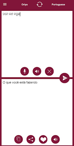 Android application Odia - Portuguese Translator screenshort