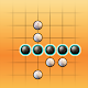 Gomoku Pro