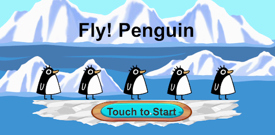 ペンギン大ジャンプ
