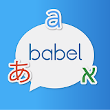Babel icon