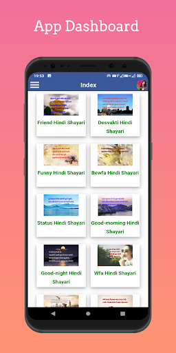 Android application Hindi Shayari | All Type screenshort