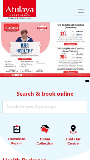 Android application Atulaya Healthcare screenshort