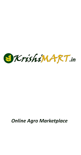 Android application KrishiMART screenshort