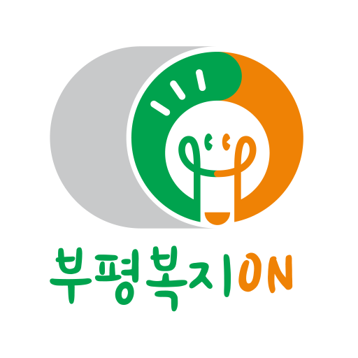 부평복지ON logo