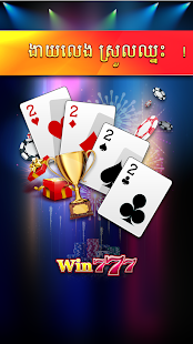Win777 - Lengbear Poker Slots 1.00 APK screenshots 7