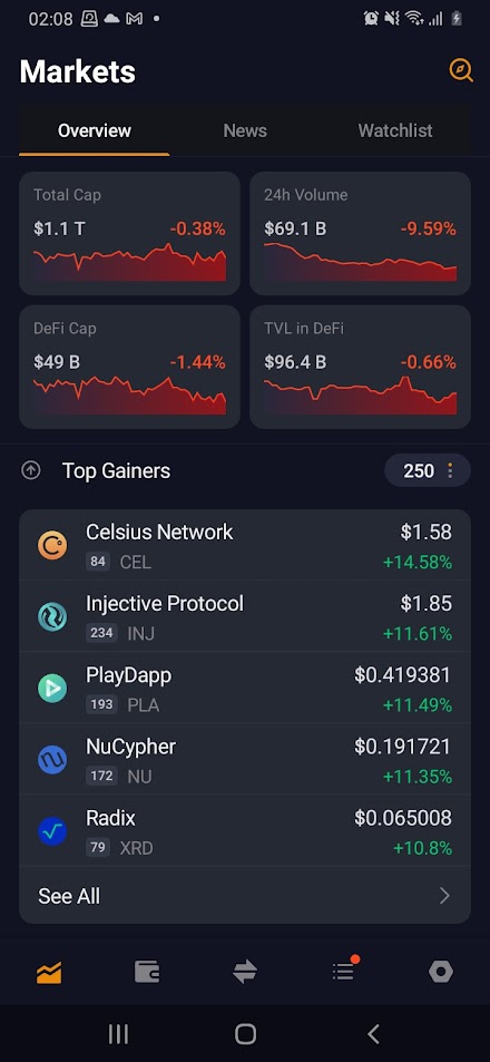 Boulpik Crypto Wallet Screen 1