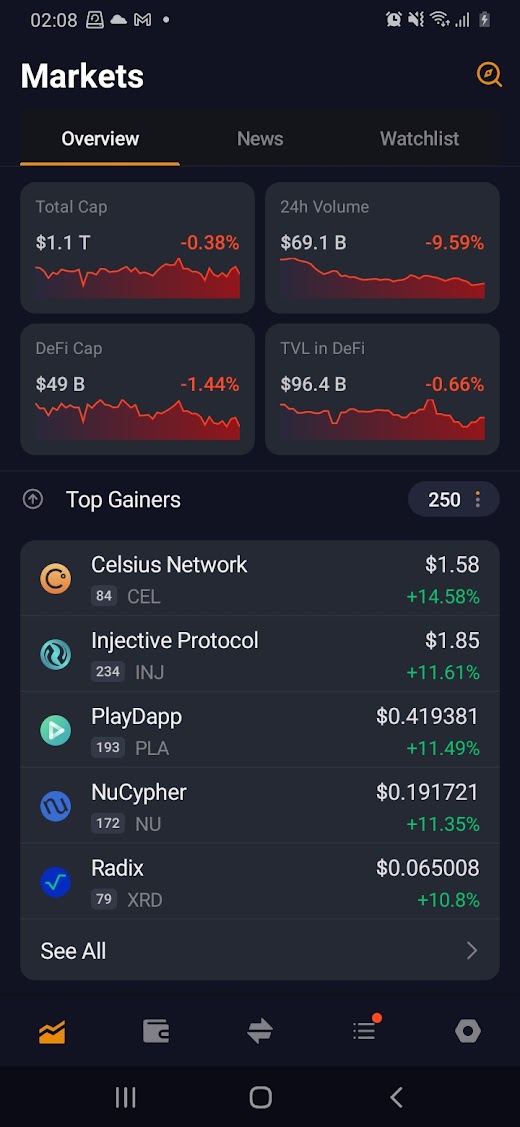 Android application Boulpik Crypto Wallet screenshot