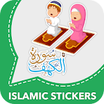 Cover Image of Download Islamic Stickers : WAStickerApps 3.0 APK