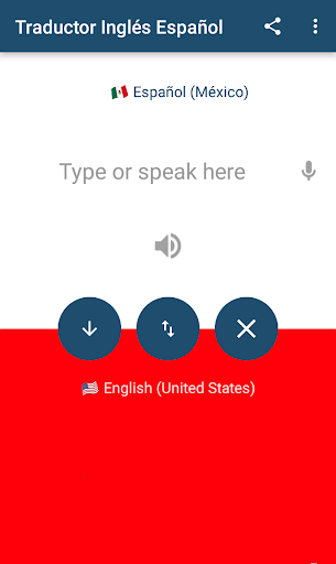 Mexican English Translator