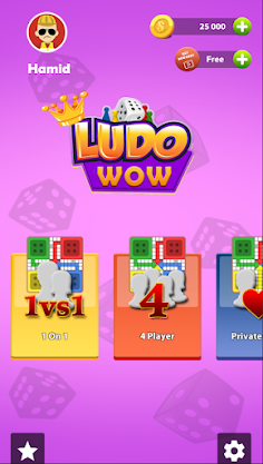 Ludo WOW - Screenshot 2