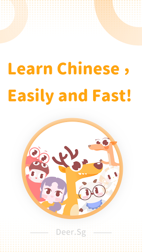Lingomate-Learn Chinese  screenshots 1