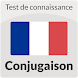 Test en Conjugaison - Français - Androidアプリ