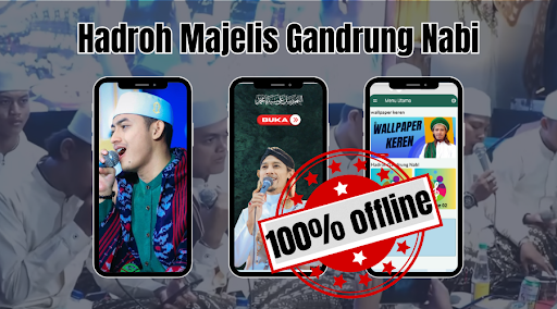 Hadroh Gandrung Nabi 2024 Screen 3