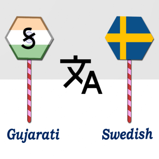 Gujarati To Swedish Translator logo