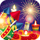 Diwali GIF Wishes-GiF wishes Windows에서 다운로드