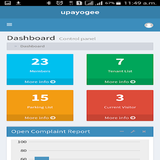Upayogee Member Header - AppWisp.com