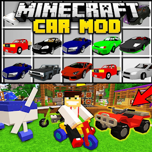 Minecraft 模組：汽車