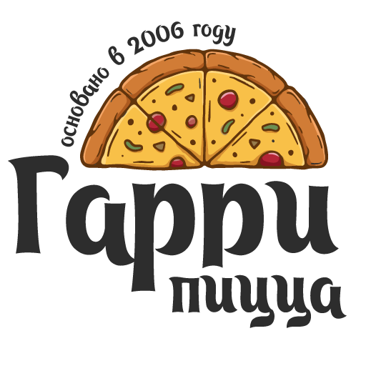 Гарри пицца | Сергиев Посад logo