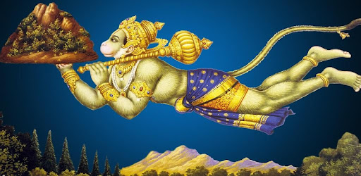 Sundarakanda Sargas In Telugu Pdf
