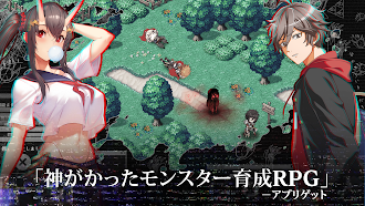 Game screenshot エバーテイル mod apk