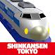 Train Game®