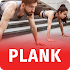 Plank Workout - Planking 30 day, Planks Exercises7.2.2