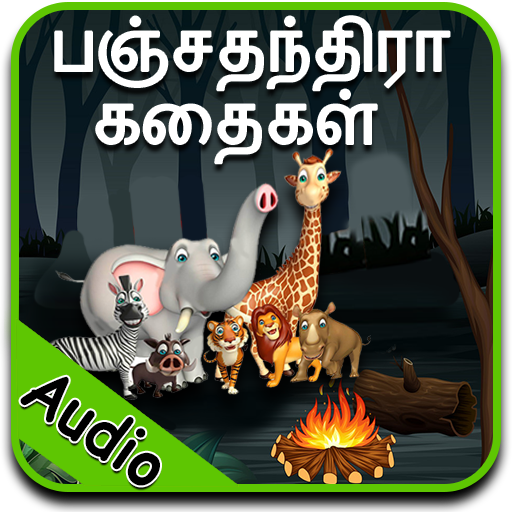 Panchatantra Stories in Tamil - Ứng dụng trên Google Play