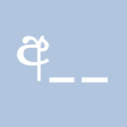 Sinhala Words Spelling Game 2 Download on Windows