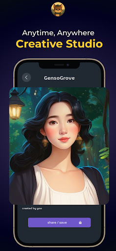 AI Image Builder GensoGrove