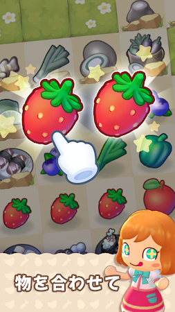 Game screenshot マージキャンプ(Merge Camp)動物の癒しの島を飾ろう apk download