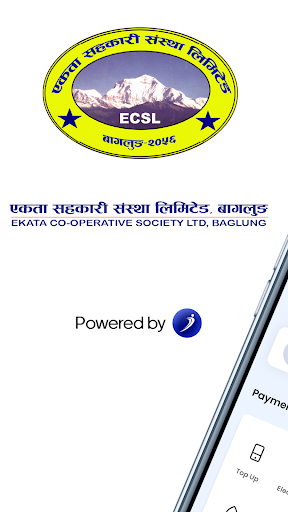 Android application Ekata Coop iSmart screenshort