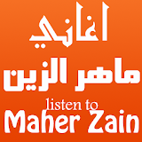 listen music maher Zain icon