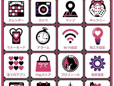 [最も好ましい] チシャ猫 壁紙 784970-チシャ猫 壁紙