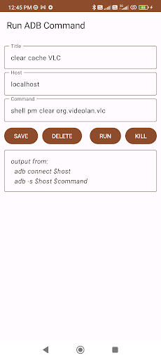 Runner for ADB Screen 2