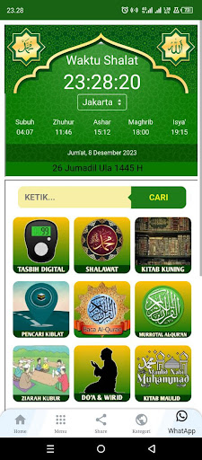 Android application Wasilah Islami Terlengkap screenshort