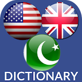 Urdu English Dictionary icon