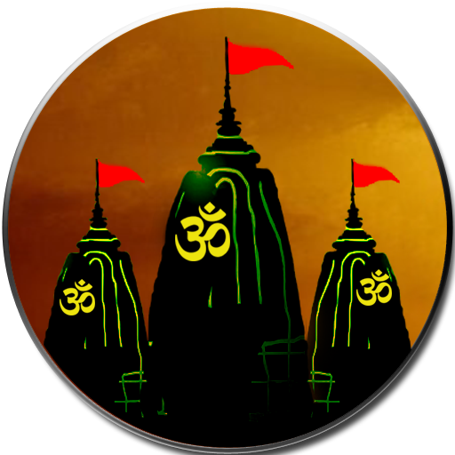 Shravani Mela logo
