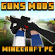 Mod actual guns 3d for MCPE - Androidアプリ